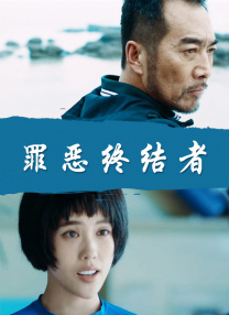 伊人一道本